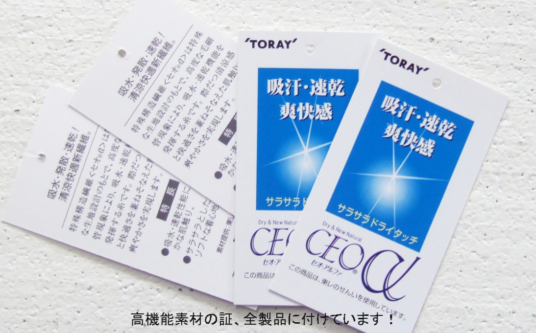 tc8ead82cc8eq835e83o.jpg